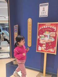 -meland亲子乐园(北京首开通州万象汇店)