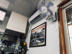-无名氏面馆(邮电路店)