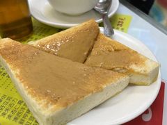 -澳洲牛奶公司(佐敦店)