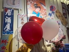 -将太无二·北美传奇寿司(瑞士公寓店)