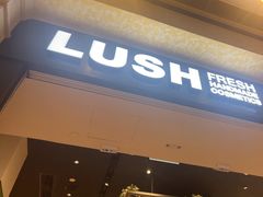 -LUSH(威尼斯人店)