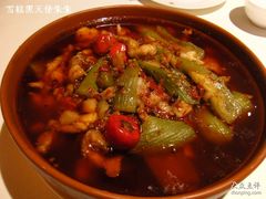 麻辣馋嘴蛙-渝信川菜(华盛店)