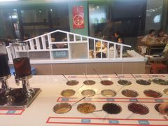 自助调料区-屋头串串(中海环宇城店)