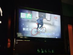 -GalaCity上海歌城(杨浦百联店)