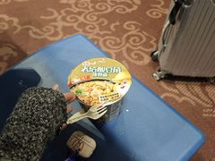 -东海航空行政办公楼