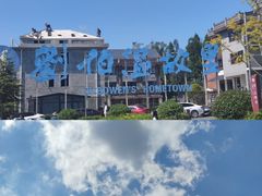 -刘伯温故里景区百丈漈