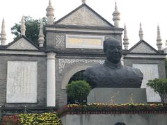 -文瀛公园