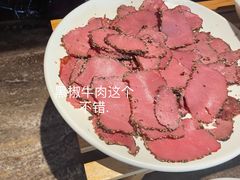 -成都九眼桥美居酒店