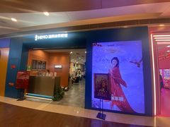 -海马体照相馆(新南凯德广场店)