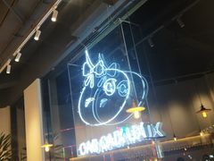 -徐小包的奶茶(济宁万达店)