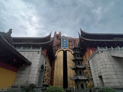 -上海东林寺(金山区)