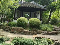 -秋霞圃