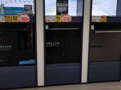-苏宁易购(Suning Elec成都犀浦百伦广场店)