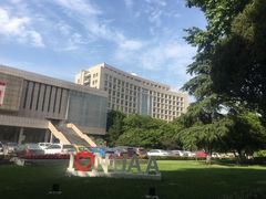 -南京航空航天大学(明故宫校区)