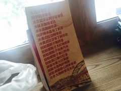 -放哈·甜醅子奶茶创造者(正宁路店)
