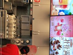 -DQ·蛋糕·冰淇淋(昌平国泰店)