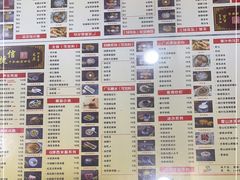 -捷信牛奶甜品世家(柳巷店)