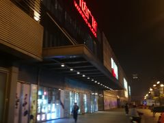 -万达广场(无锡滨湖店)