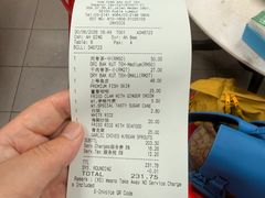 -新峰肉骨茶(总店)