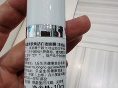 -松雷商业(南岗店)