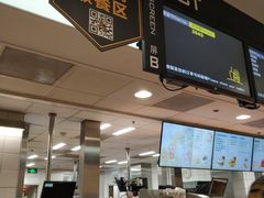 -麦当劳(轻轨曹杨路店)