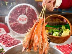 -牛三斤潮汕鲜牛肉火锅(世贸天阶店)