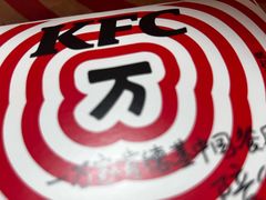 -肯德基(顺义光明大街店)