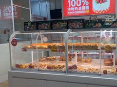 -味多美蛋糕(六里桥店)