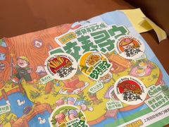 -亚马逊蒸汽活海鲜自助(LCM置汇旭辉广场店)