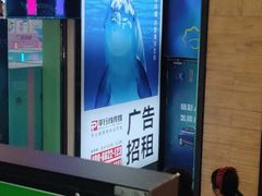 -万达广场(沈阳铁西店)