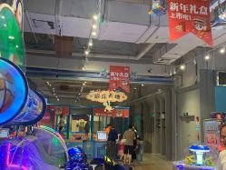 -探奇乐园蹦床公园(日月广场店)