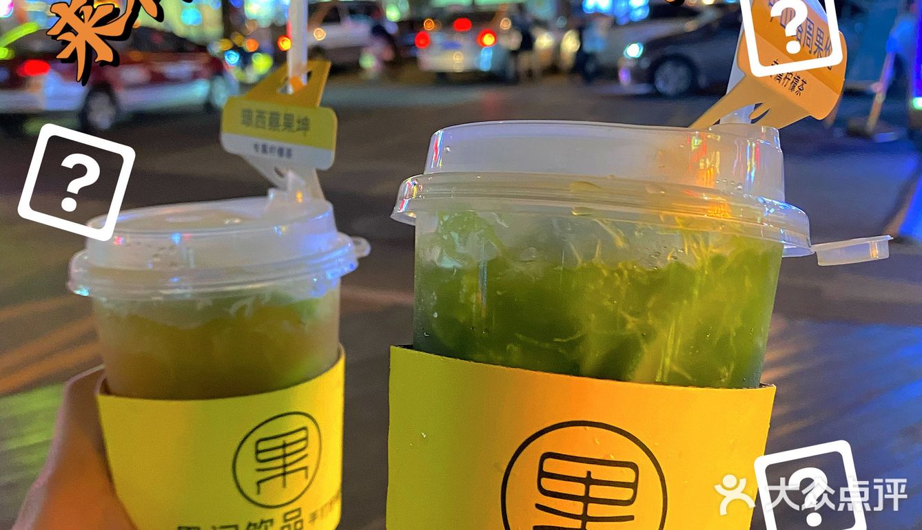 “捞得稳”必须来给一个赞