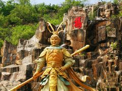 -北山公园