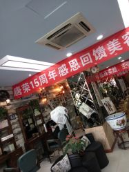 -唐荣护肤造型