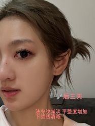 -苏州维多利亚美容医院