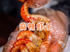 -四十七楼大排档·江湖菜·烧烤