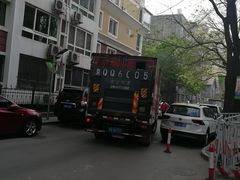 -骆驼日式搬家收纳整理