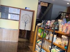-宠颐生斯嘉宠物医院·急重症·心内科(谷阳北路分院)