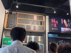 -鲜得来排骨年糕(即墨路店)