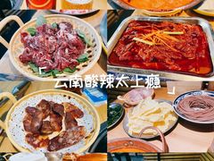 -万达广场(槐房店)