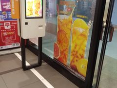 门面-汉堡王(仲盛世界商城店)
