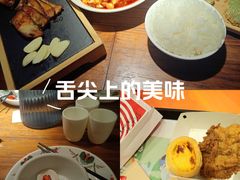 -杭州城中香格里拉大酒店