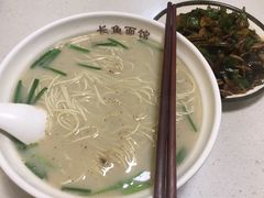 -氾水长鱼面(南苑小区店)