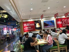 大堂-米村拌饭(欧亚卖场店)