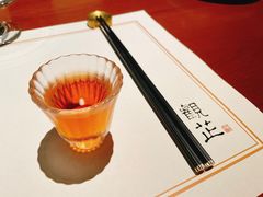 -觀芷隐轩