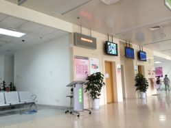 -成都市妇女儿童中心医院(中心院区)