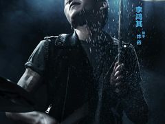 -潇湘国际影城郴州店