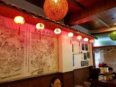 大堂-兰庆鸡蛋馃(人民路店)