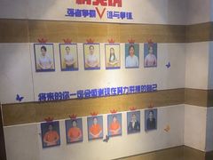 -富侨养生(康乾店)