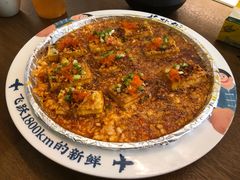 -花盐街·四川乐山小吃(西单大悦城店)